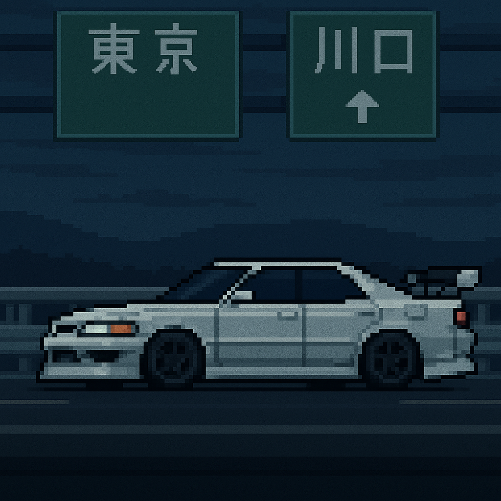 Pixelated Toyota Chaser